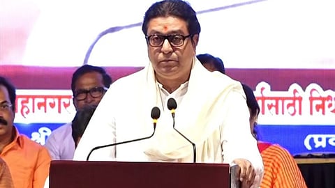 Raj Thackeray News