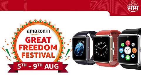 Amazon Freedom Festival Sale 2023
