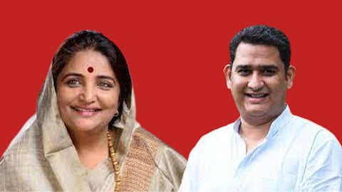 Kopargaon Political News
