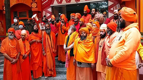 Sant Sammelan News