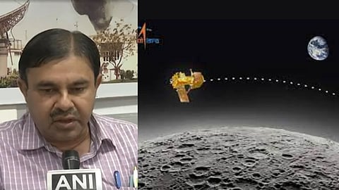 Chandrayaan-2