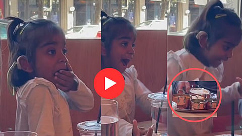 Girl See Indian Food In America