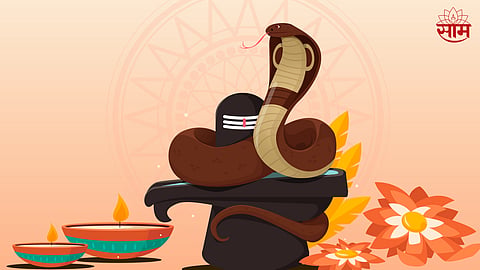 Shravan Somwar And Nagpanchami 2023