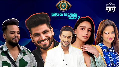 Bollywood Celebrity Support Elvish Yadav