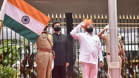 Independence Day