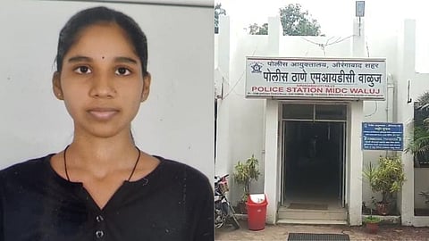 Chhatrapati Sambhajinagar Crime News
