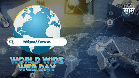 World Wide Web Day