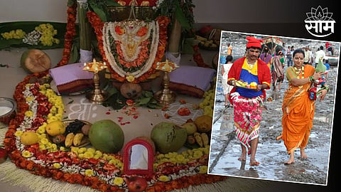 Narali Punima 2023
