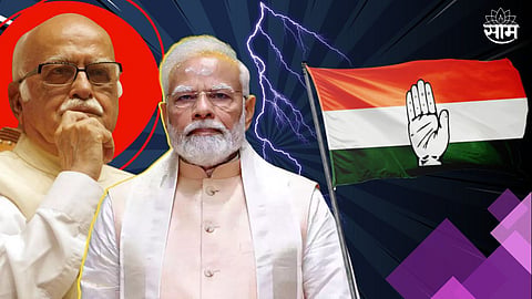 Vijay Wadettiwar on PM Modi