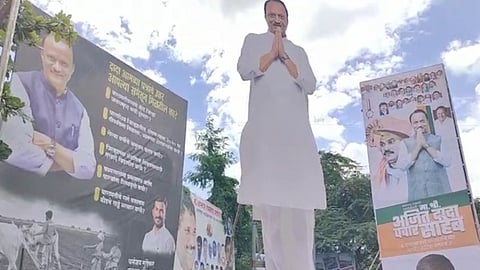 Ajit Pawar