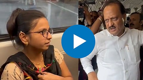 Ajit Pawar News