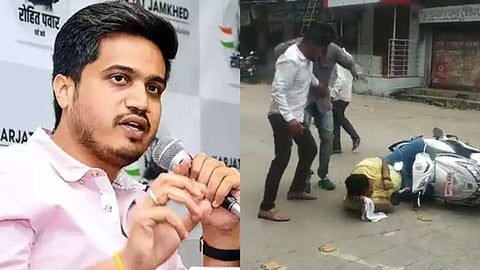 Rohit Pawar News