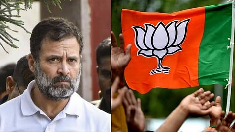 Anil bonde on Rahul Gandhi