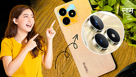 Realme C53