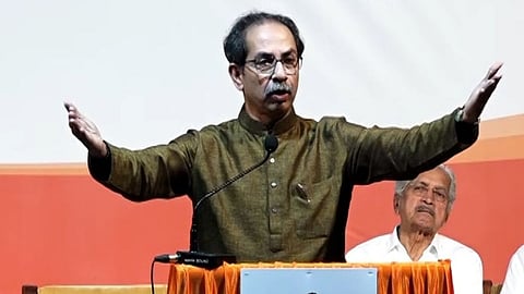 Uddhav Thackeray Latest Speech