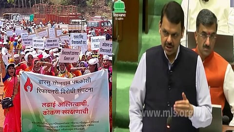 Devendra Fadnavis On Barsu Protest