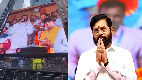 Eknath Shinde News