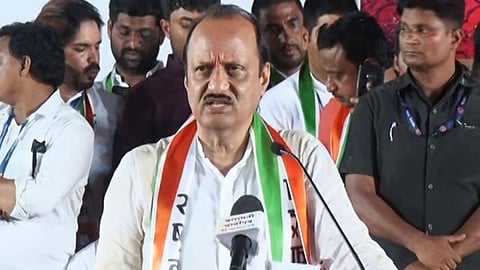 Ajit Pawar Baramati Sabha