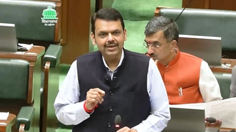 Maharashtra Monsoon Session