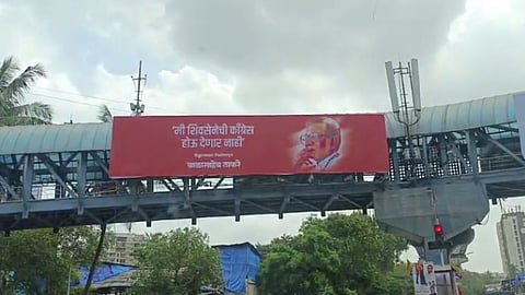 Maharashtra Politics Balasaheb Thackeray Banner in Mumbai before India Aghadi meeting Latest Updates ssd92