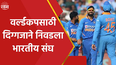 team india