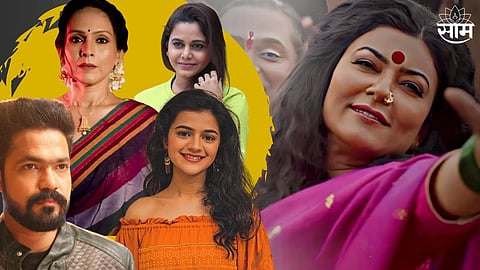 Sushmita Sen Taali Web Series In Marathi Celebrity