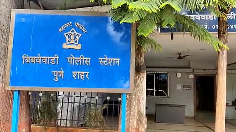 Pune Latest News
