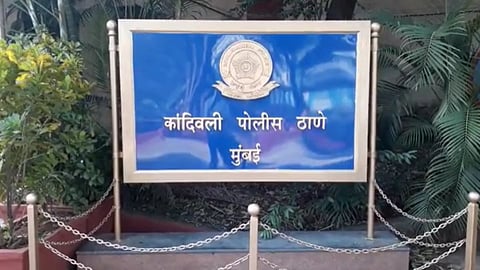 Mumbai Crime News: