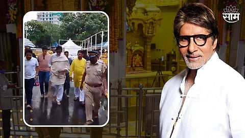 Amitabh Bachchan At Siddhivinayak Temple