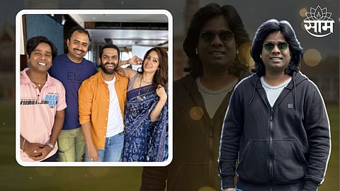 Gaurav More New Bollywood Movie