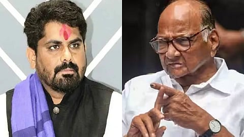 Beed Political News