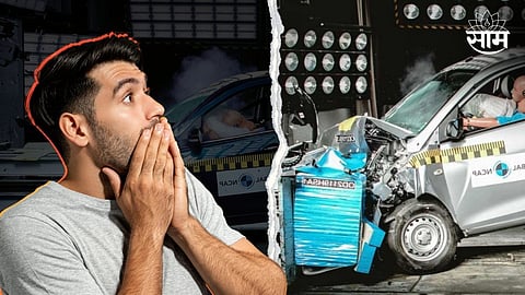 Bharat NCAP