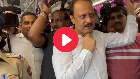 Ajit Pawar In Metro Train