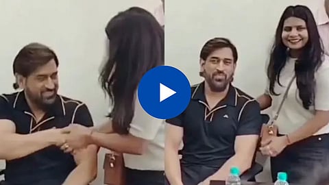 ms dhoni video