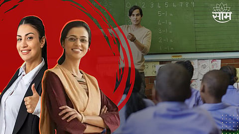 Yavatmal Teachers Recruitment