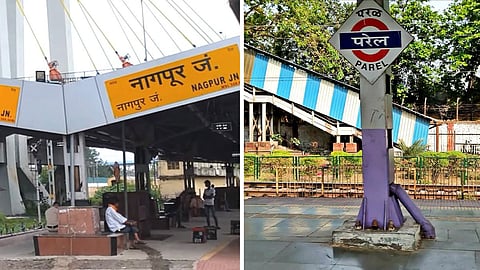 Maharashtra Railway Station Redevelopment List
