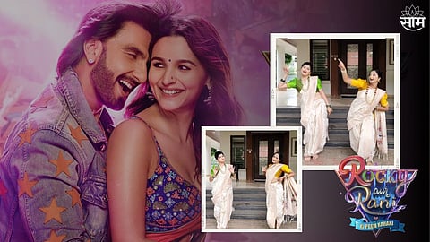 Aditi Dravid- Saavni Ravindra What Jhumka Reel
