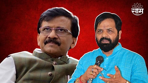 Sanjay Raut Vs Bharat Gogawale