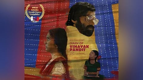 Marathi Web Film Announcement