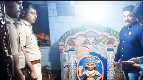 Kolhapur Crime News