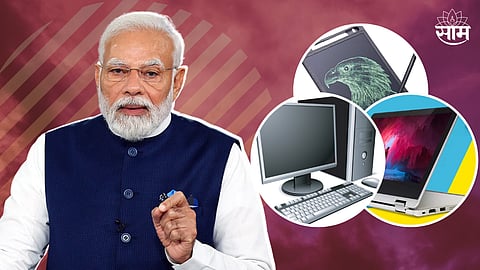 Make In India