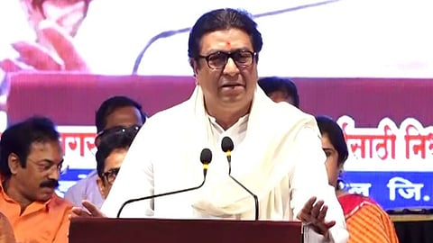 Raj Thackrey