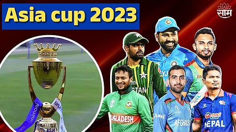 asia cup 2023 live streaming