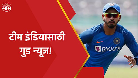 shreyas iyer