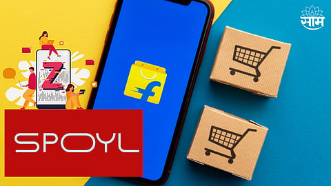Flipkart Launches New Platform