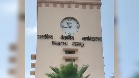 Nagpur Oral Cancer Report