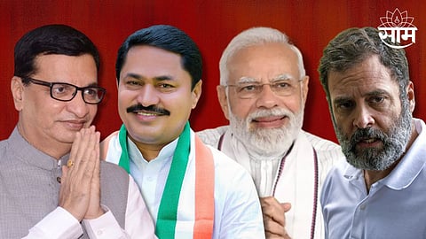 Maharashtra Politics: 'मोदी सत्तेत येतील याचा २ दिवस आनंद घ्या' लोकसभा निवडणुकांच्या एक्झिट पोलवरुन काँग्रेसचा टोला!