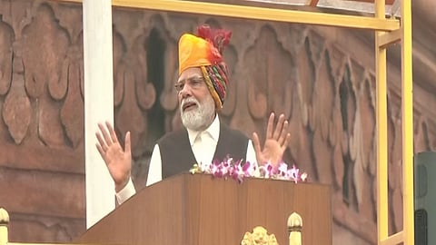 Pm Narendra Speech