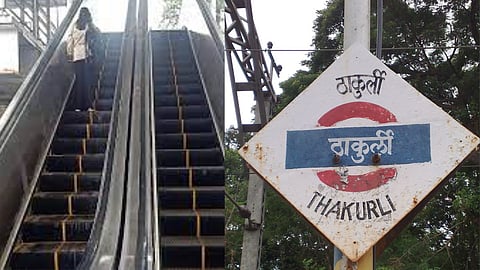 Thakruli Railway Station