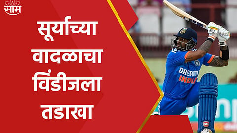 ind vs wi 3rd t20i
